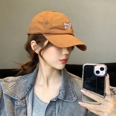 留待清晨